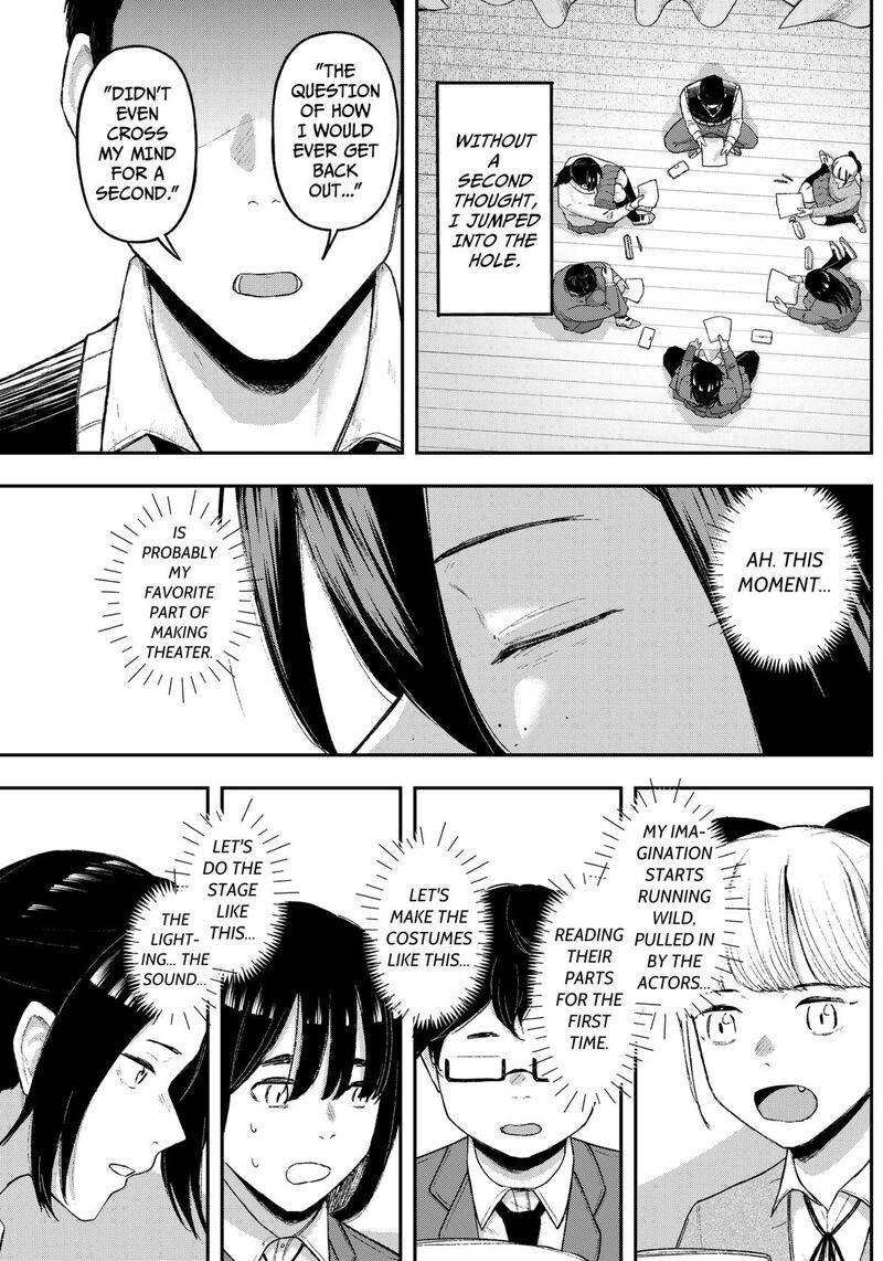 Geki Dou Chapter 16 Page 13