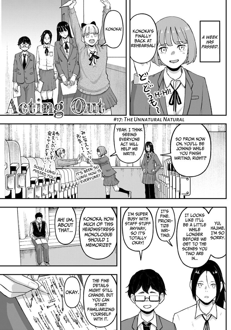 Geki Dou Chapter 17 Page 1