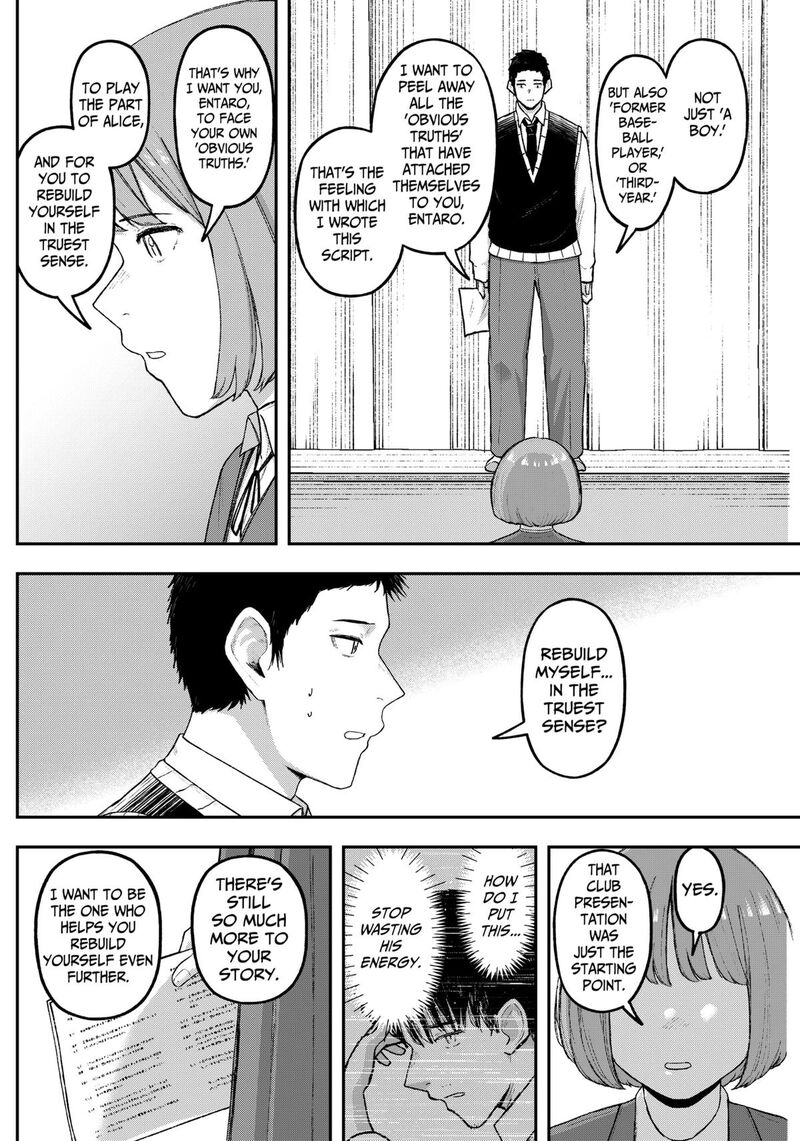 Geki Dou Chapter 17 Page 10