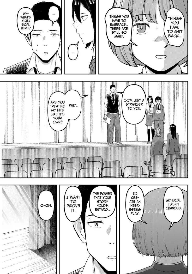 Geki Dou Chapter 17 Page 11