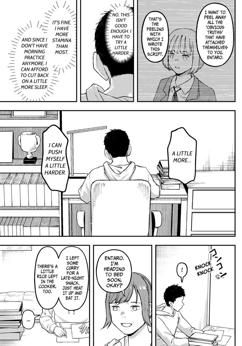 Geki Dou Chapter 17 Page 15