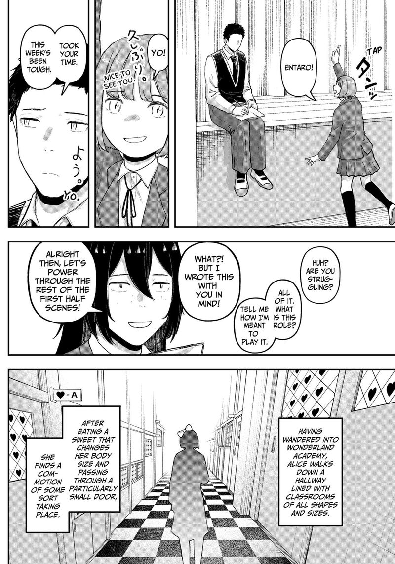 Geki Dou Chapter 17 Page 2