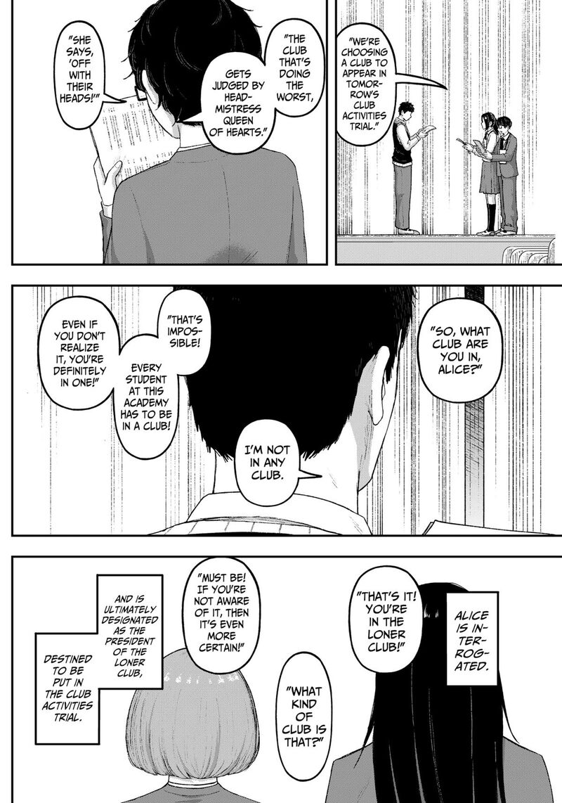 Geki Dou Chapter 17 Page 4