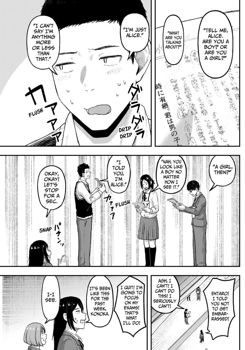 Geki Dou Chapter 17 Page 5