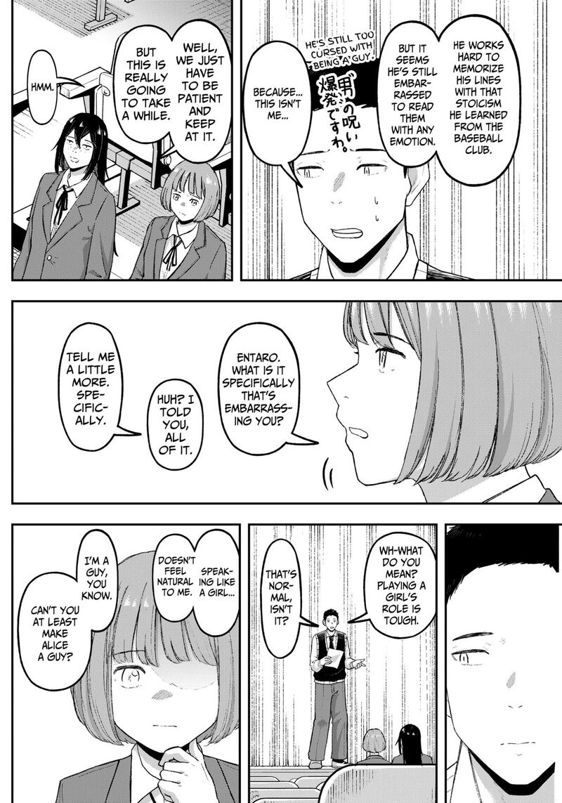 Geki Dou Chapter 17 Page 6