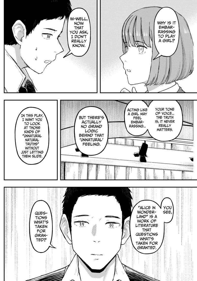 Geki Dou Chapter 17 Page 8