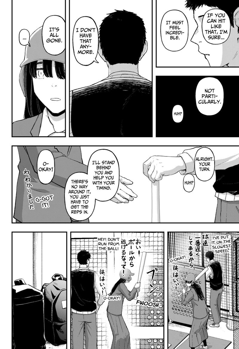 Geki Dou Chapter 18 Page 10