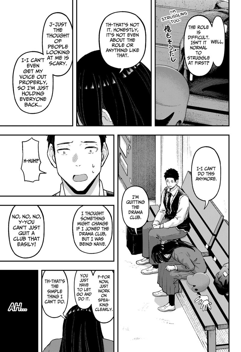 Geki Dou Chapter 18 Page 13