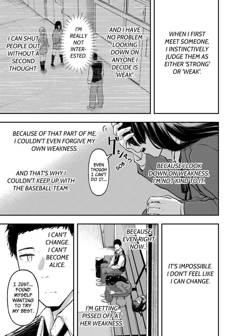 Geki Dou Chapter 18 Page 15