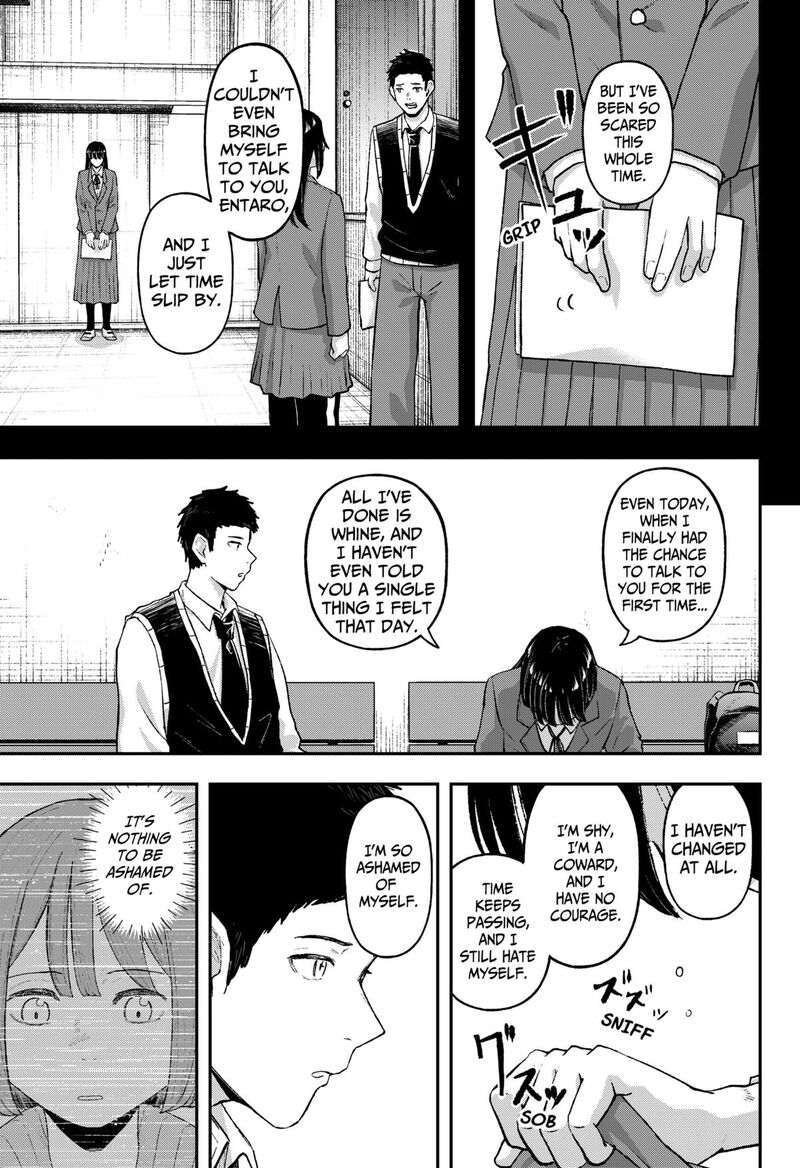 Geki Dou Chapter 18 Page 17