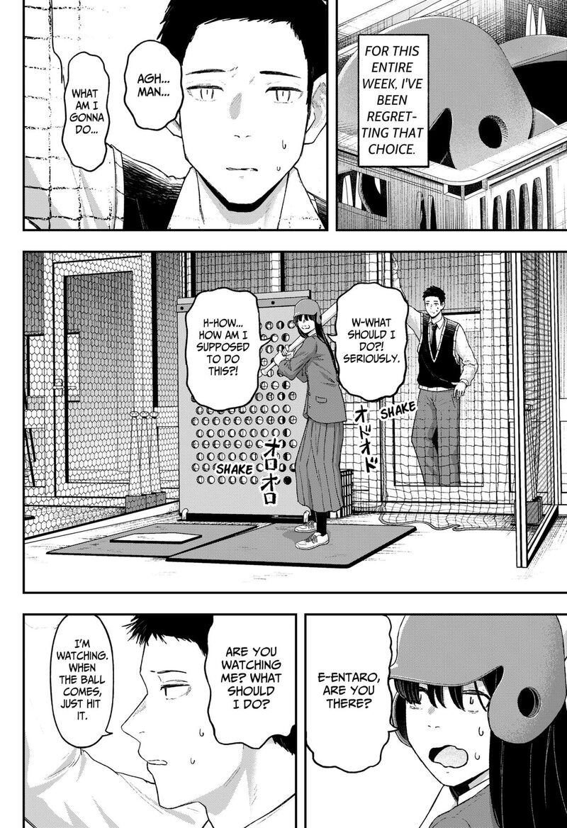 Geki Dou Chapter 18 Page 2