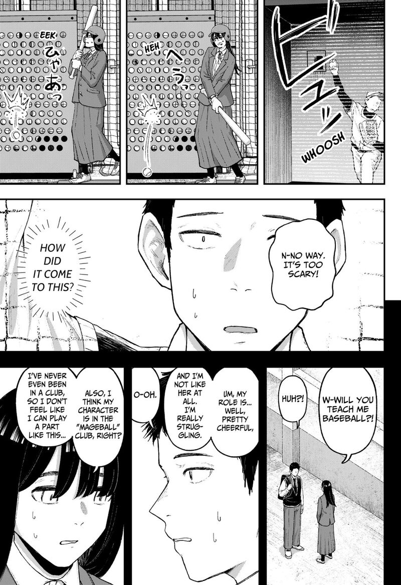 Geki Dou Chapter 18 Page 3