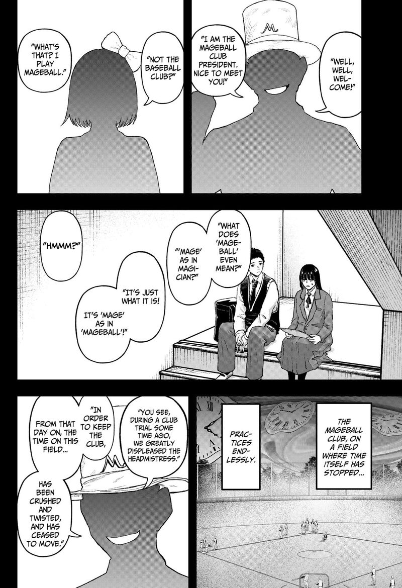 Geki Dou Chapter 18 Page 4