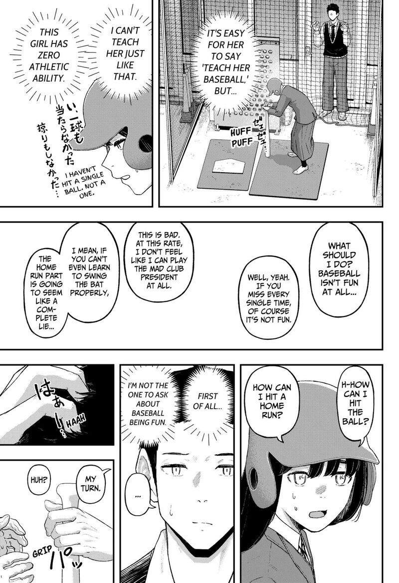 Geki Dou Chapter 18 Page 7