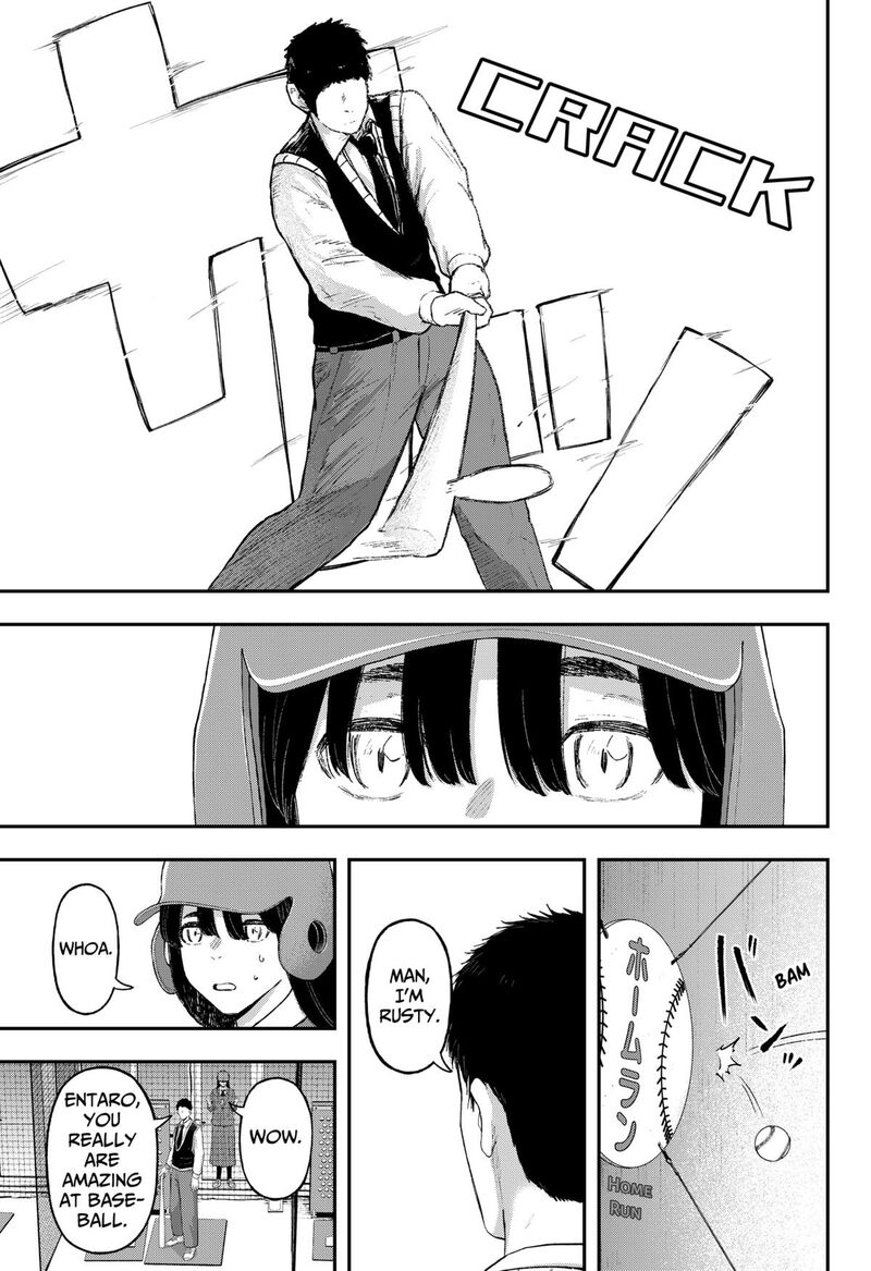 Geki Dou Chapter 18 Page 9