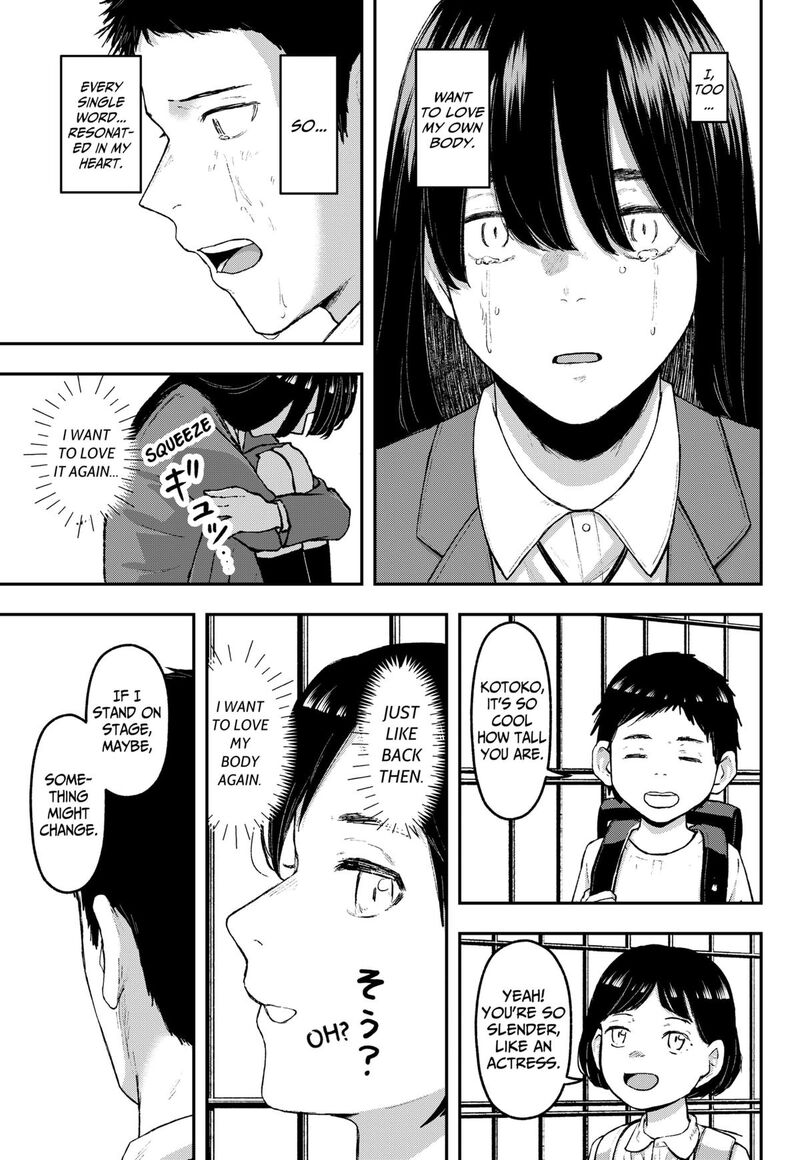 Geki Dou Chapter 19 Page 11