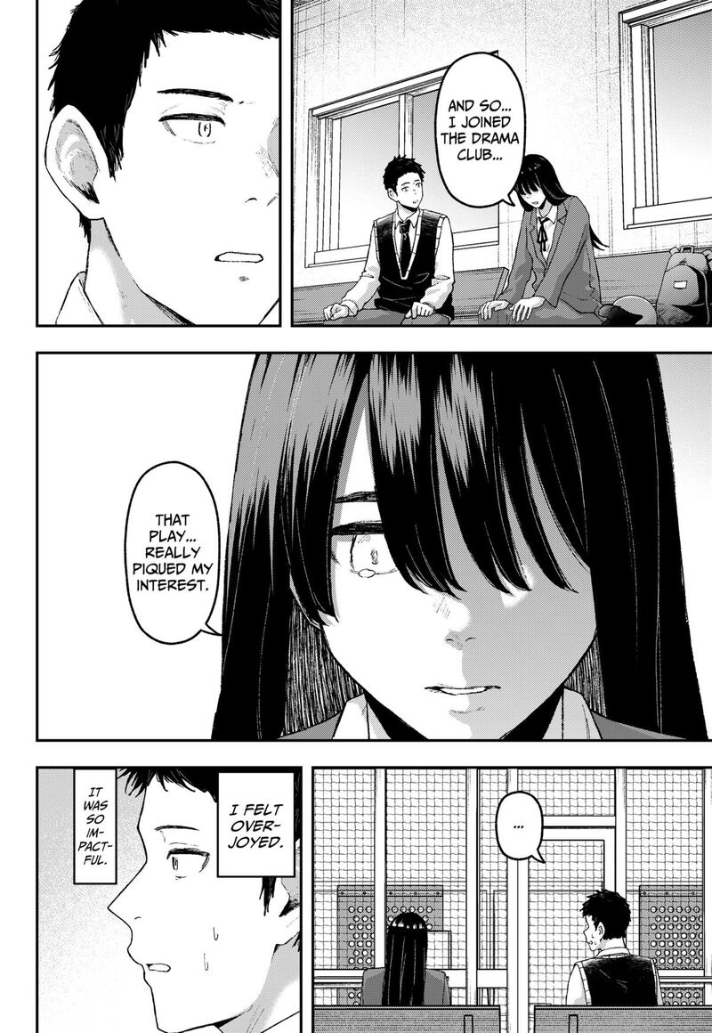 Geki Dou Chapter 19 Page 12