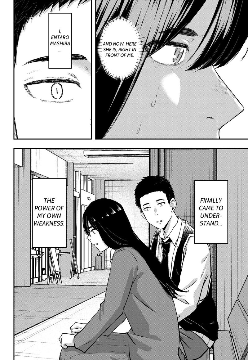 Geki Dou Chapter 19 Page 14