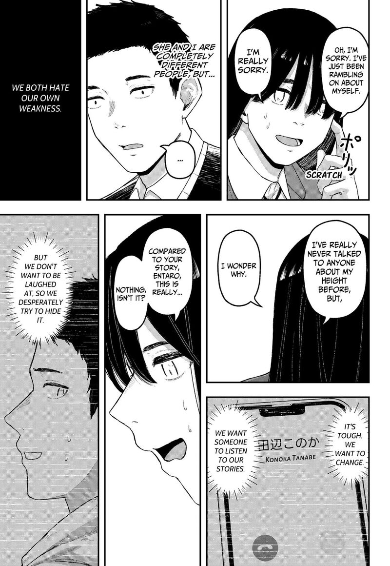 Geki Dou Chapter 19 Page 15