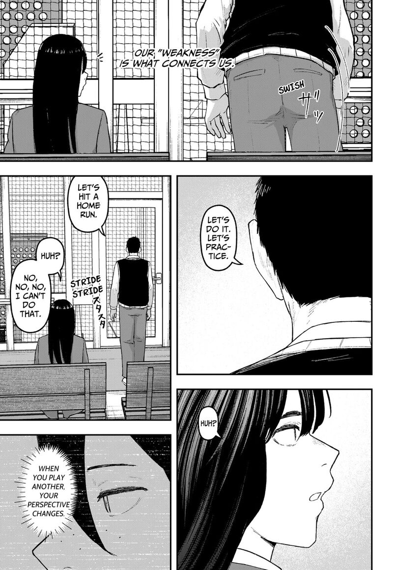 Geki Dou Chapter 19 Page 17