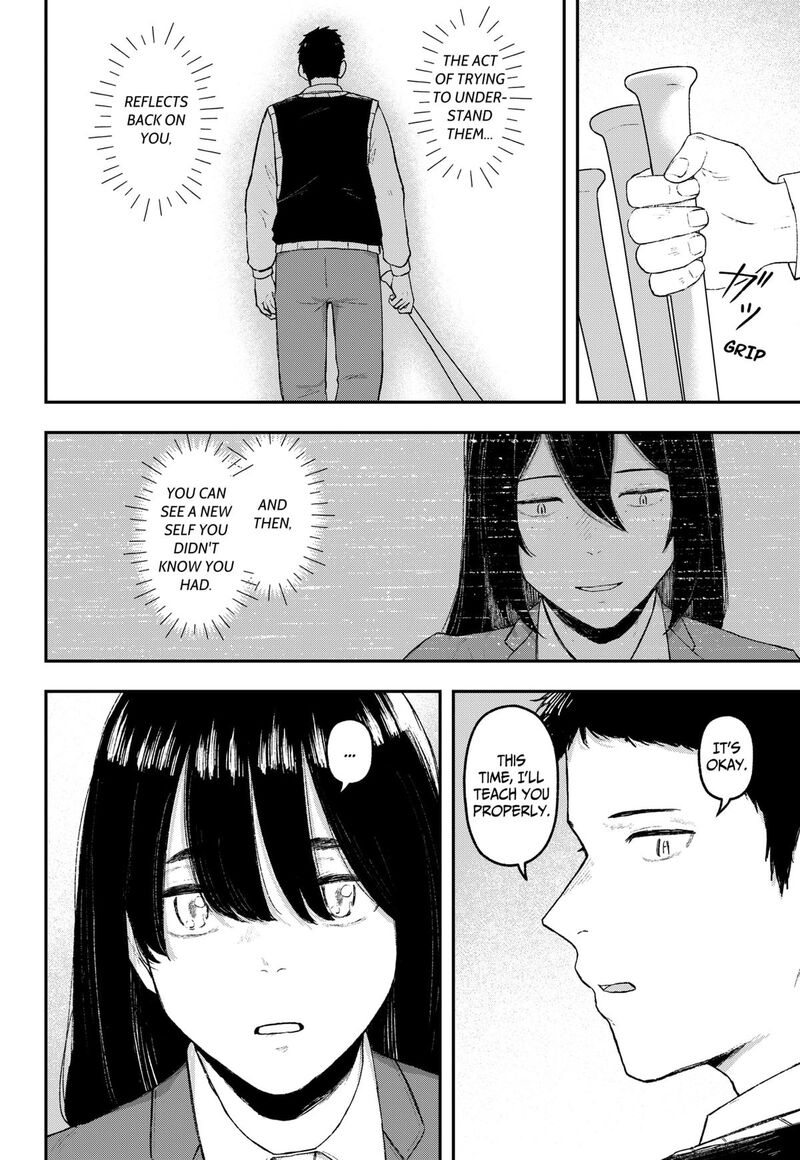 Geki Dou Chapter 19 Page 18