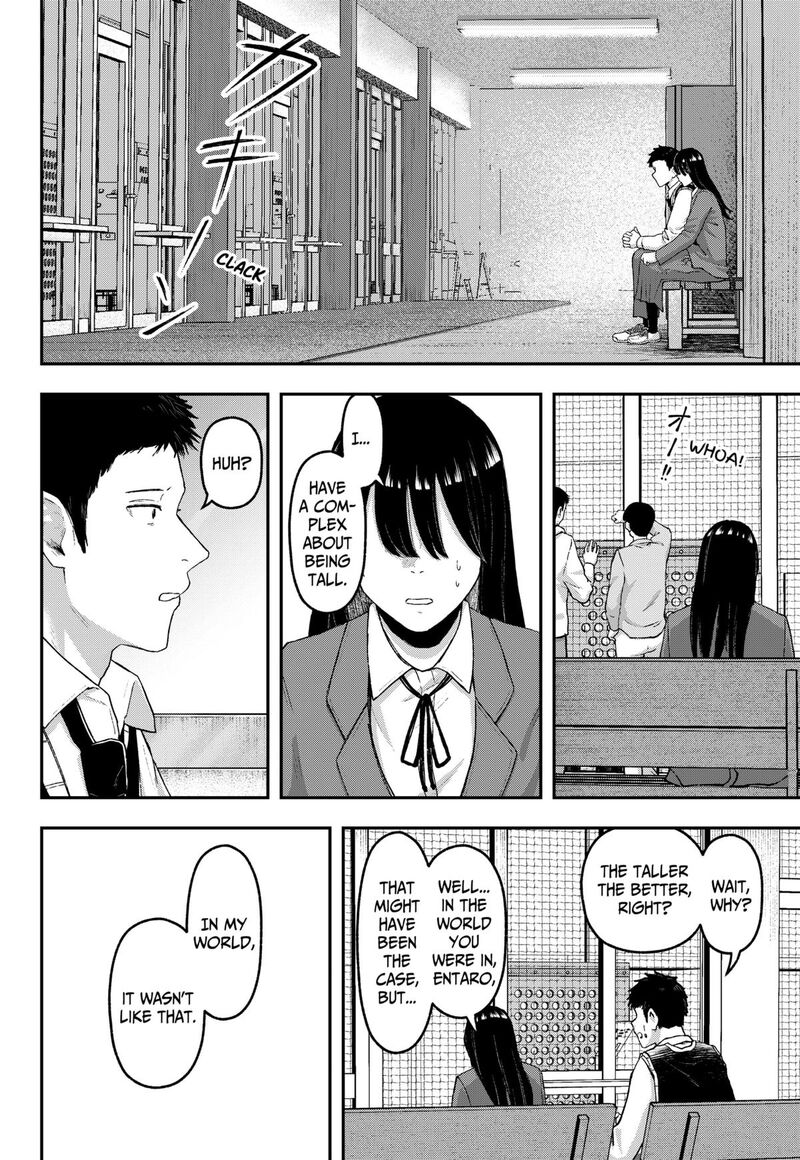 Geki Dou Chapter 19 Page 2