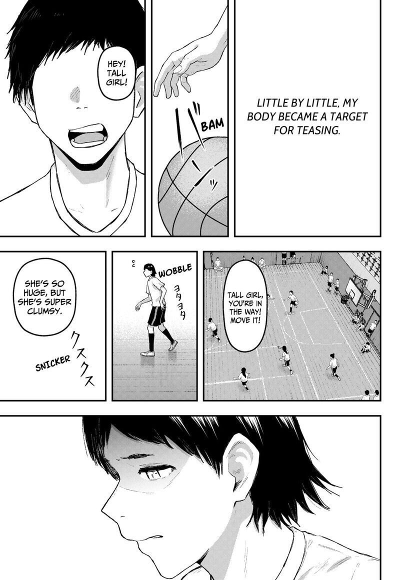 Geki Dou Chapter 19 Page 5