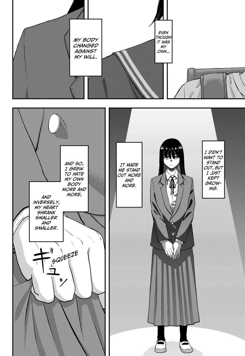 Geki Dou Chapter 19 Page 6