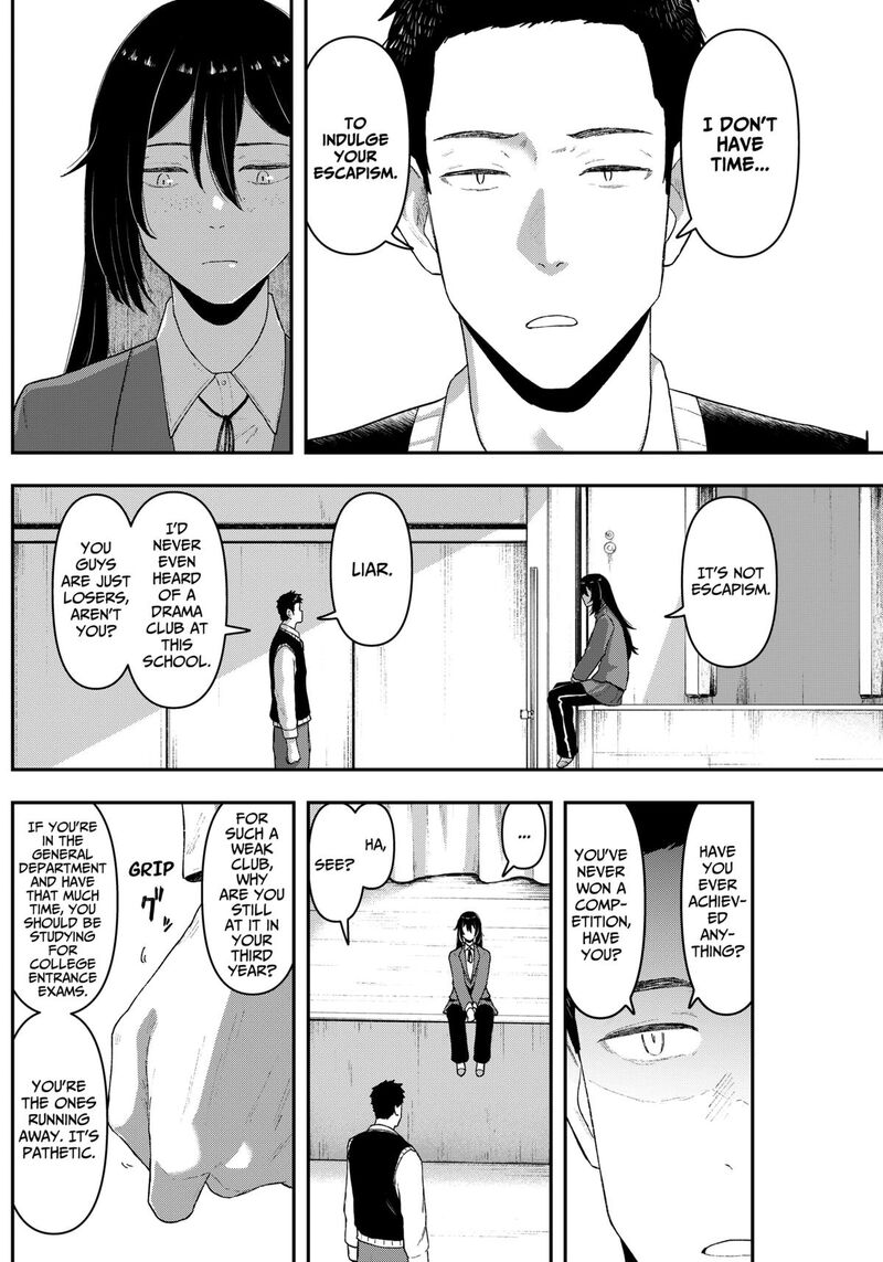 Geki Dou Chapter 2 Page 14