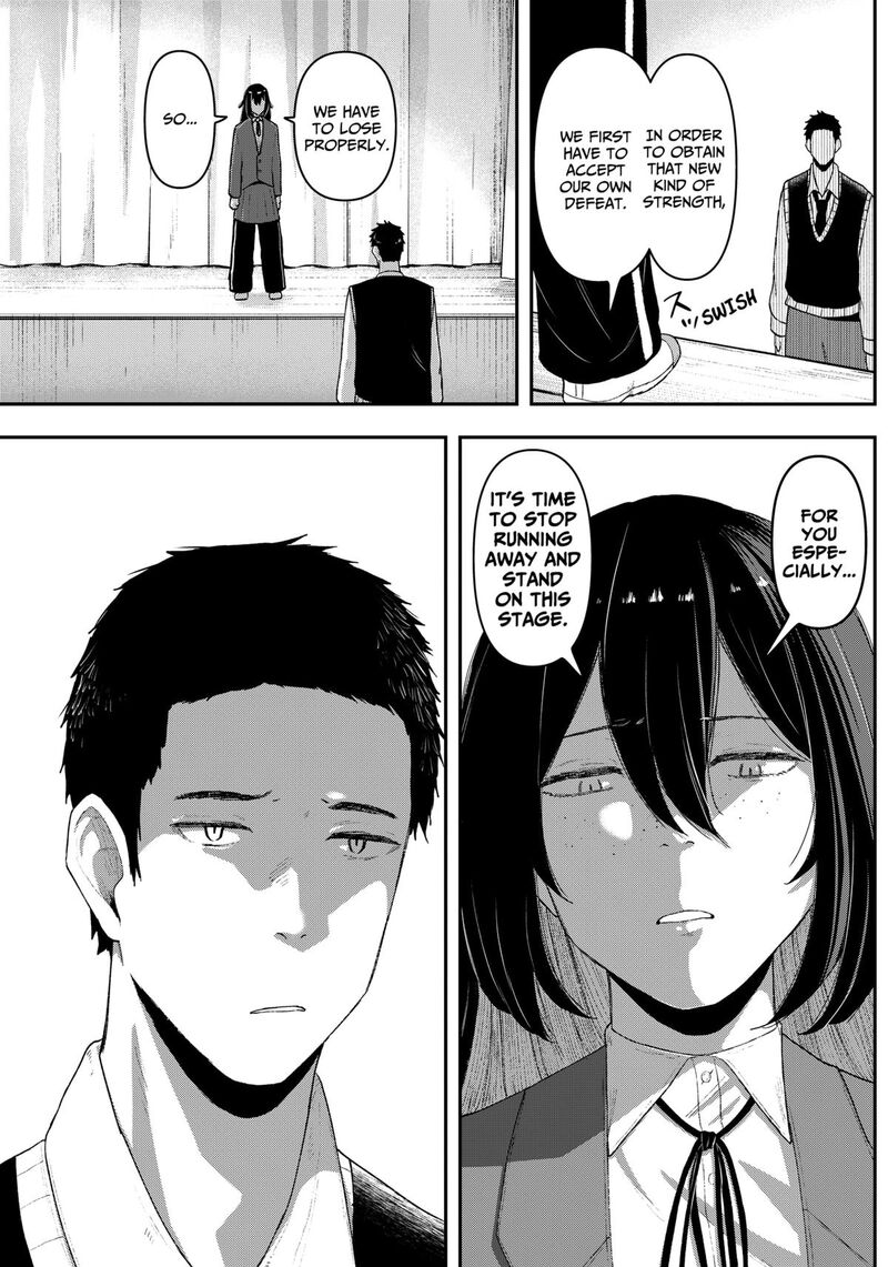 Geki Dou Chapter 2 Page 17