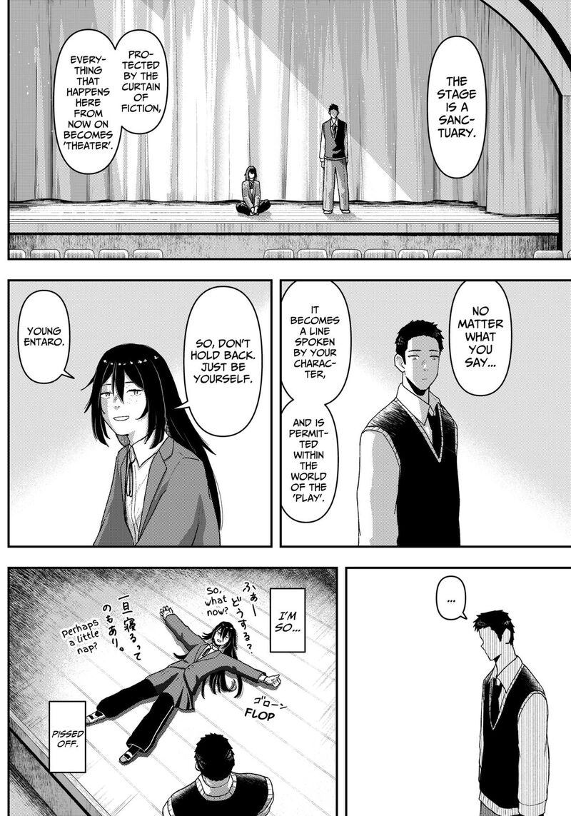 Geki Dou Chapter 2 Page 20