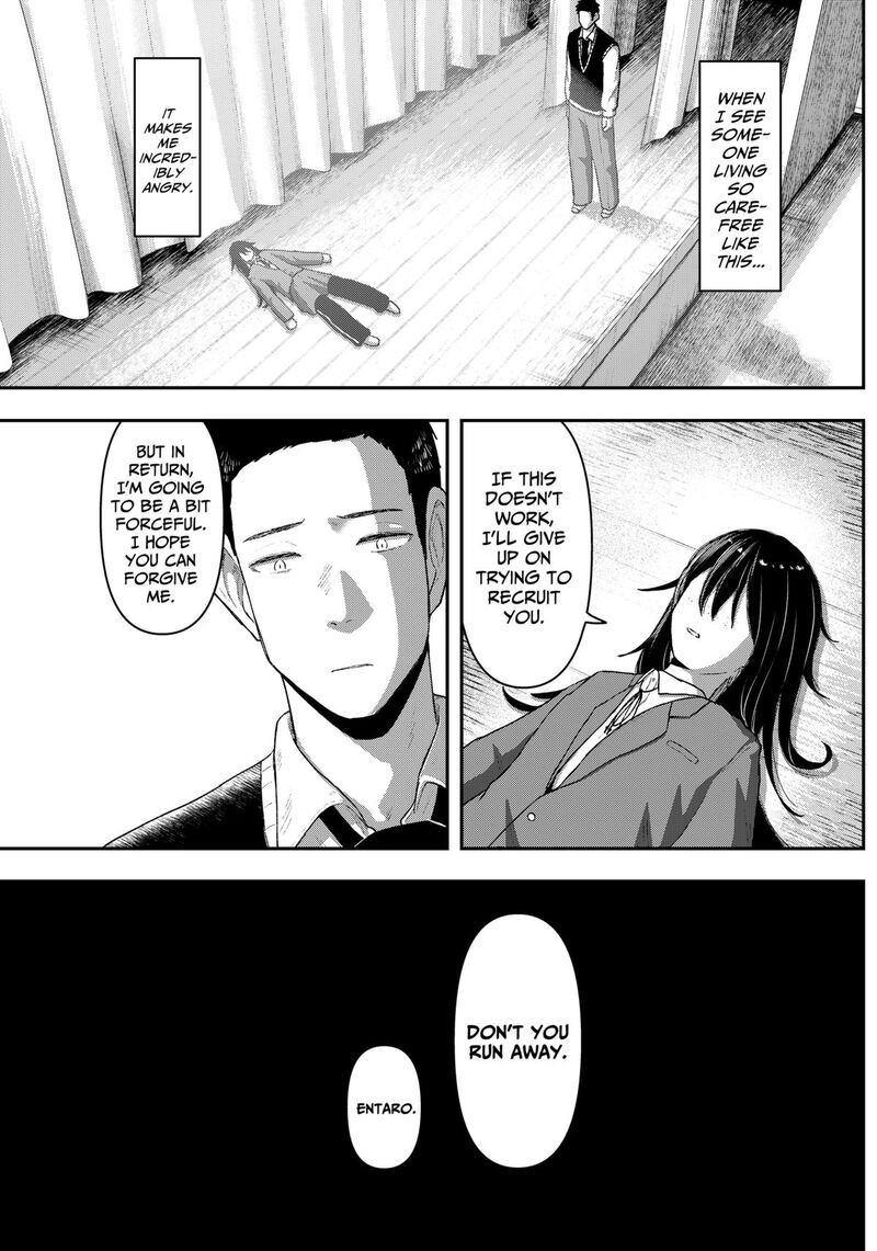 Geki Dou Chapter 2 Page 21