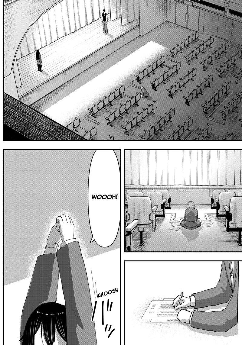 Geki Dou Chapter 2 Page 22