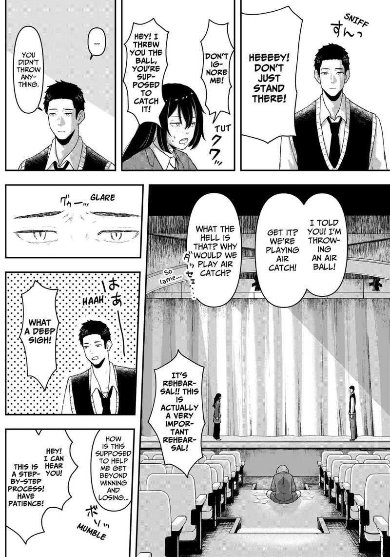 Geki Dou Chapter 2 Page 24