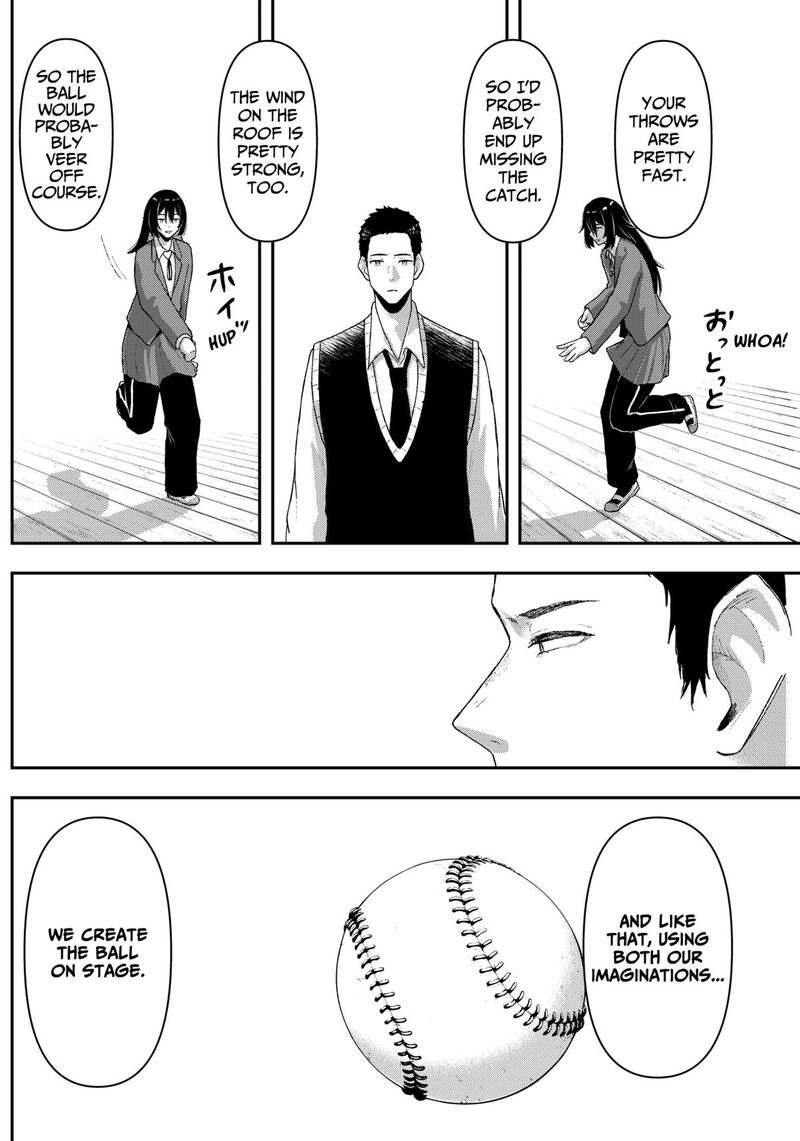 Geki Dou Chapter 2 Page 26