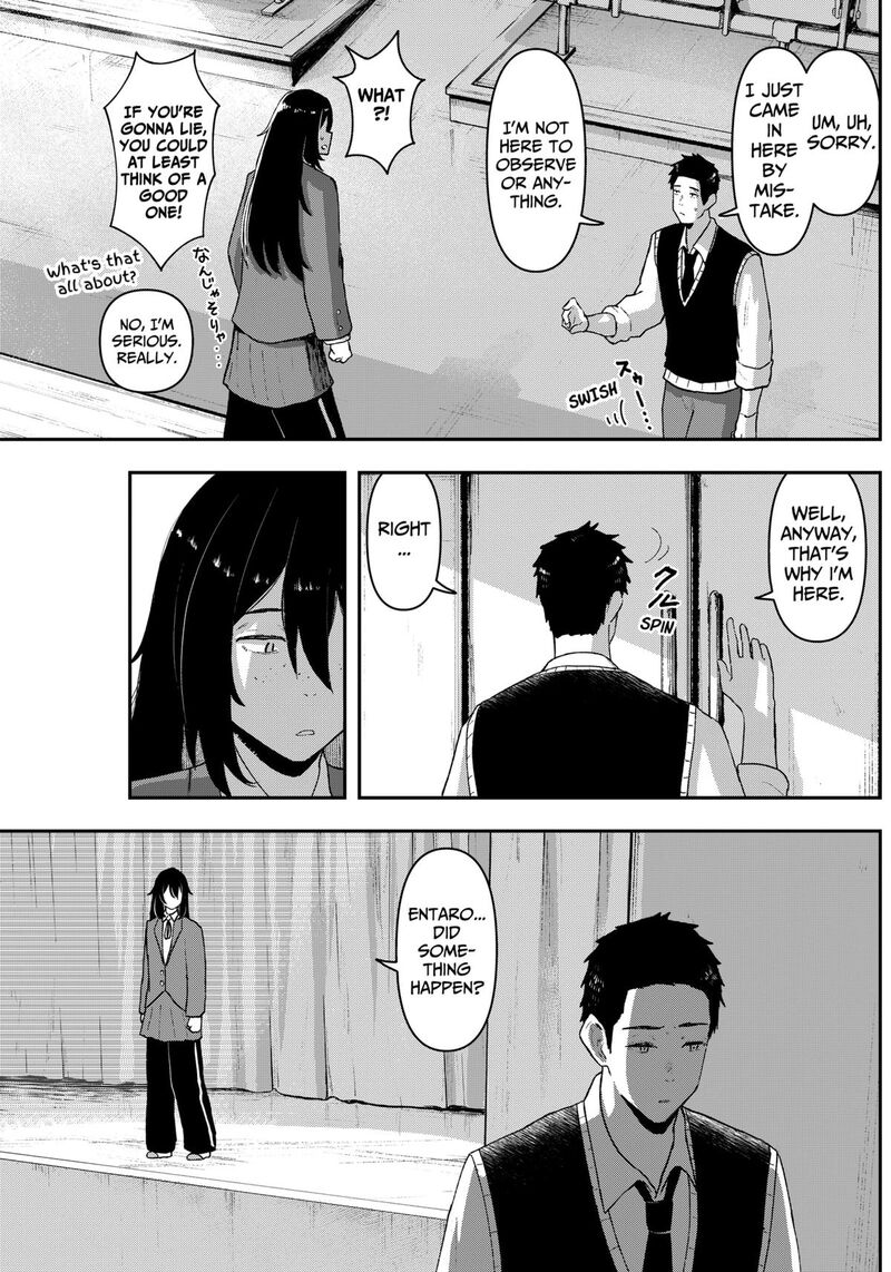 Geki Dou Chapter 2 Page 3