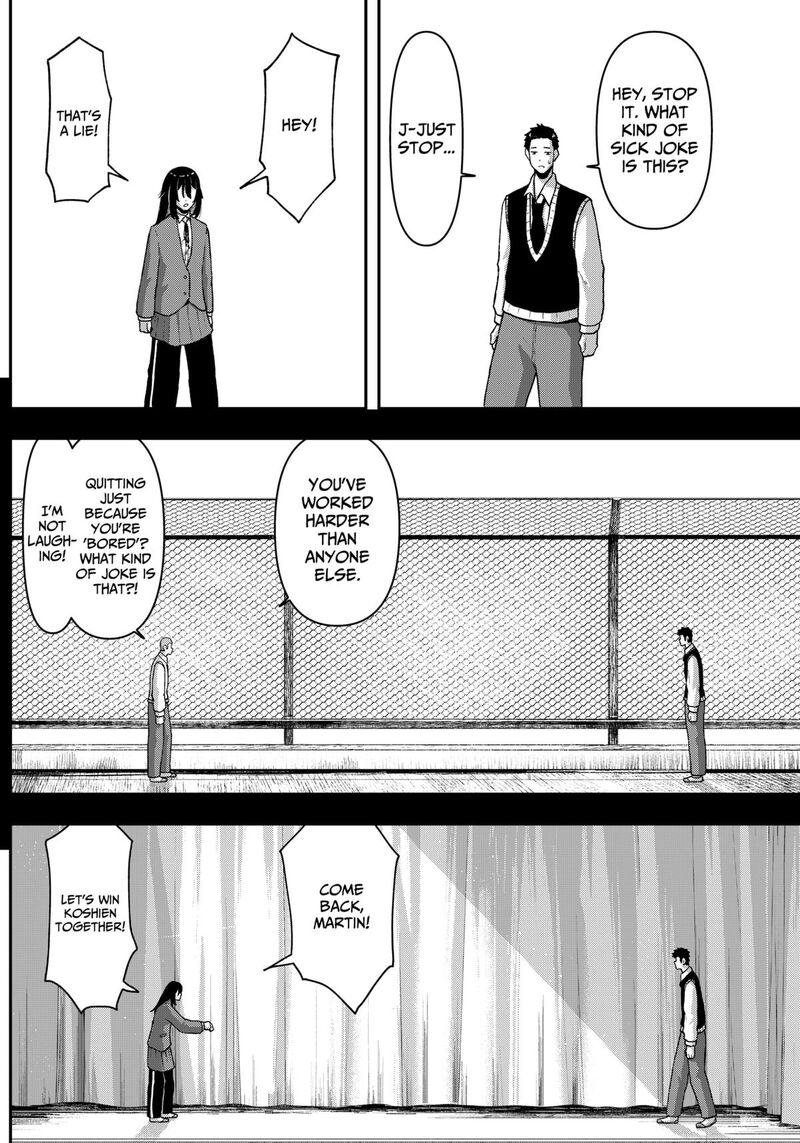 Geki Dou Chapter 2 Page 36