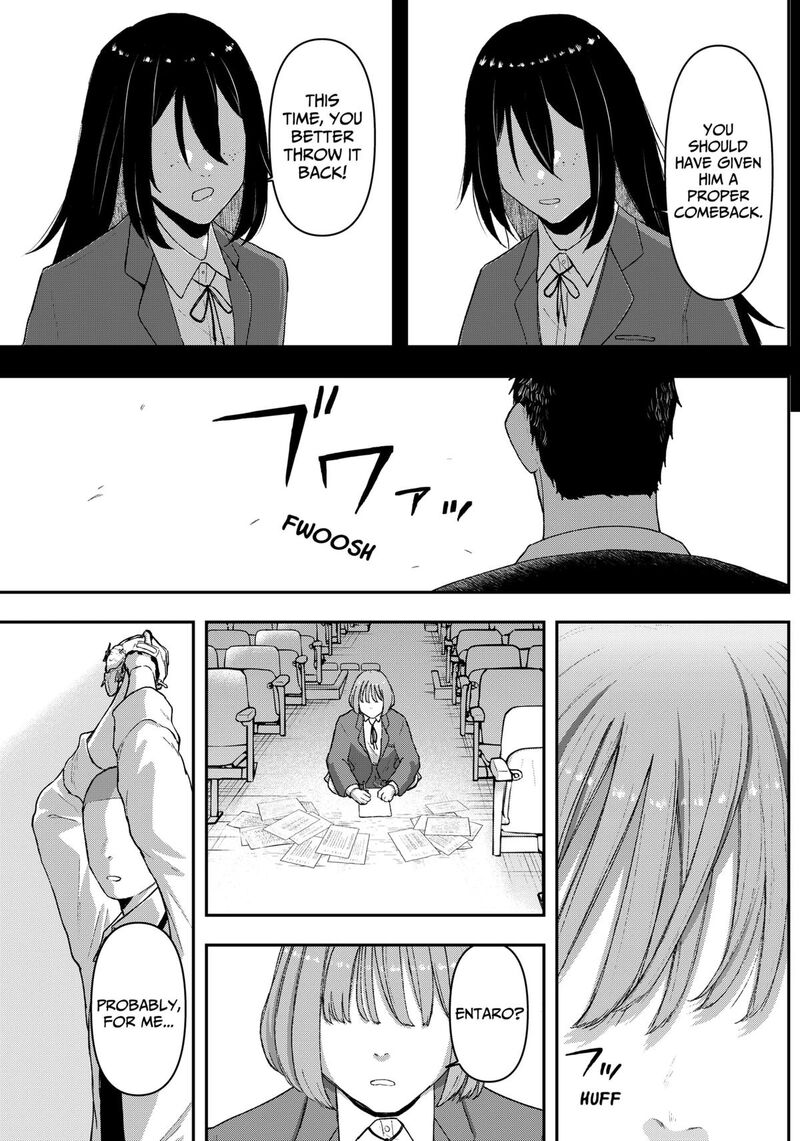 Geki Dou Chapter 2 Page 39