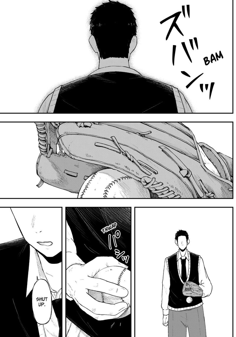 Geki Dou Chapter 2 Page 41