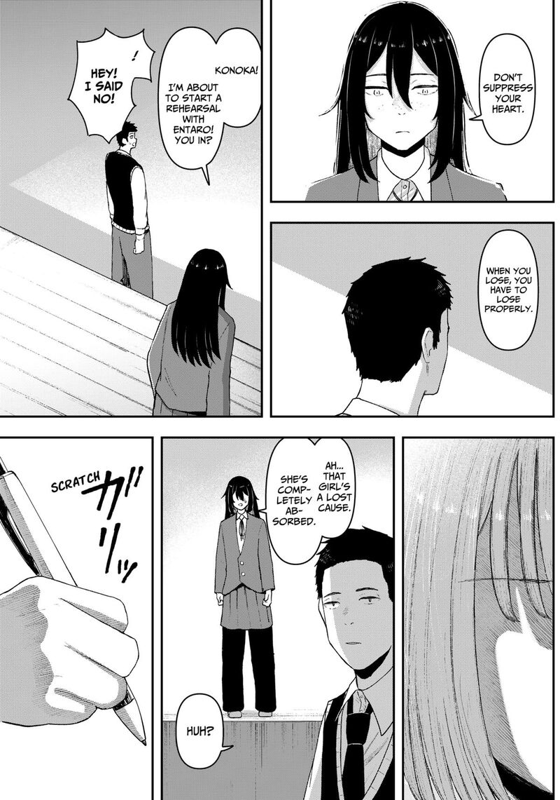 Geki Dou Chapter 2 Page 5