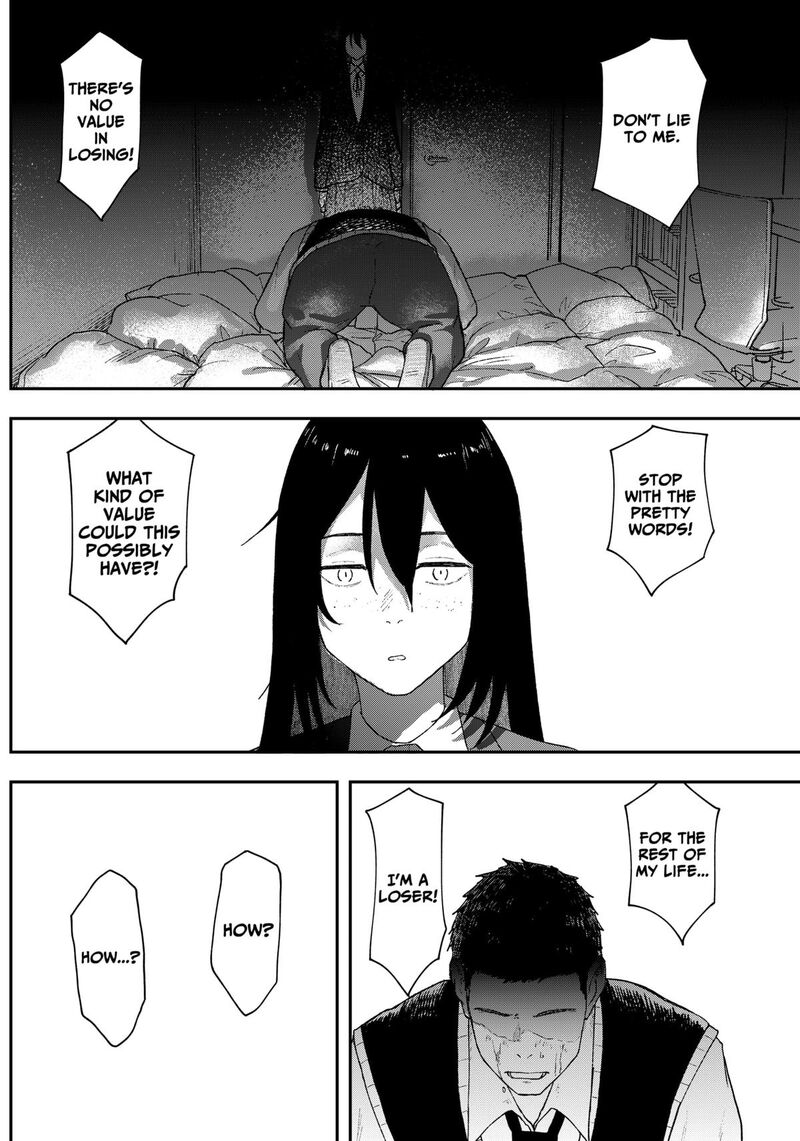 Geki Dou Chapter 2 Page 51