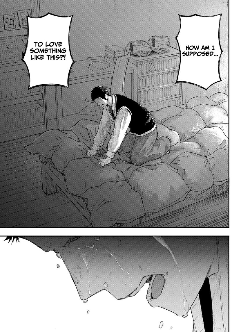 Geki Dou Chapter 2 Page 52