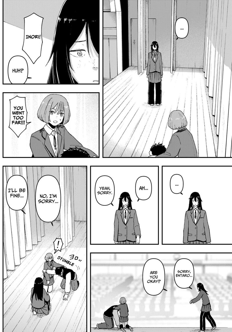 Geki Dou Chapter 2 Page 55