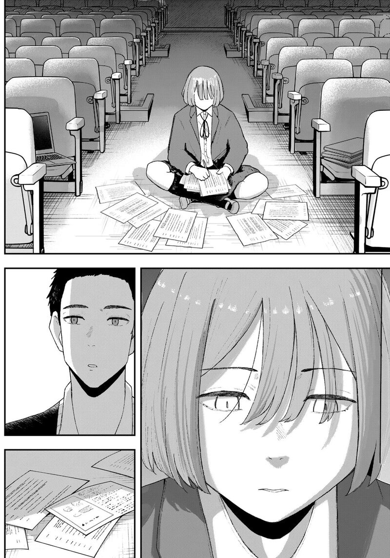 Geki Dou Chapter 2 Page 6