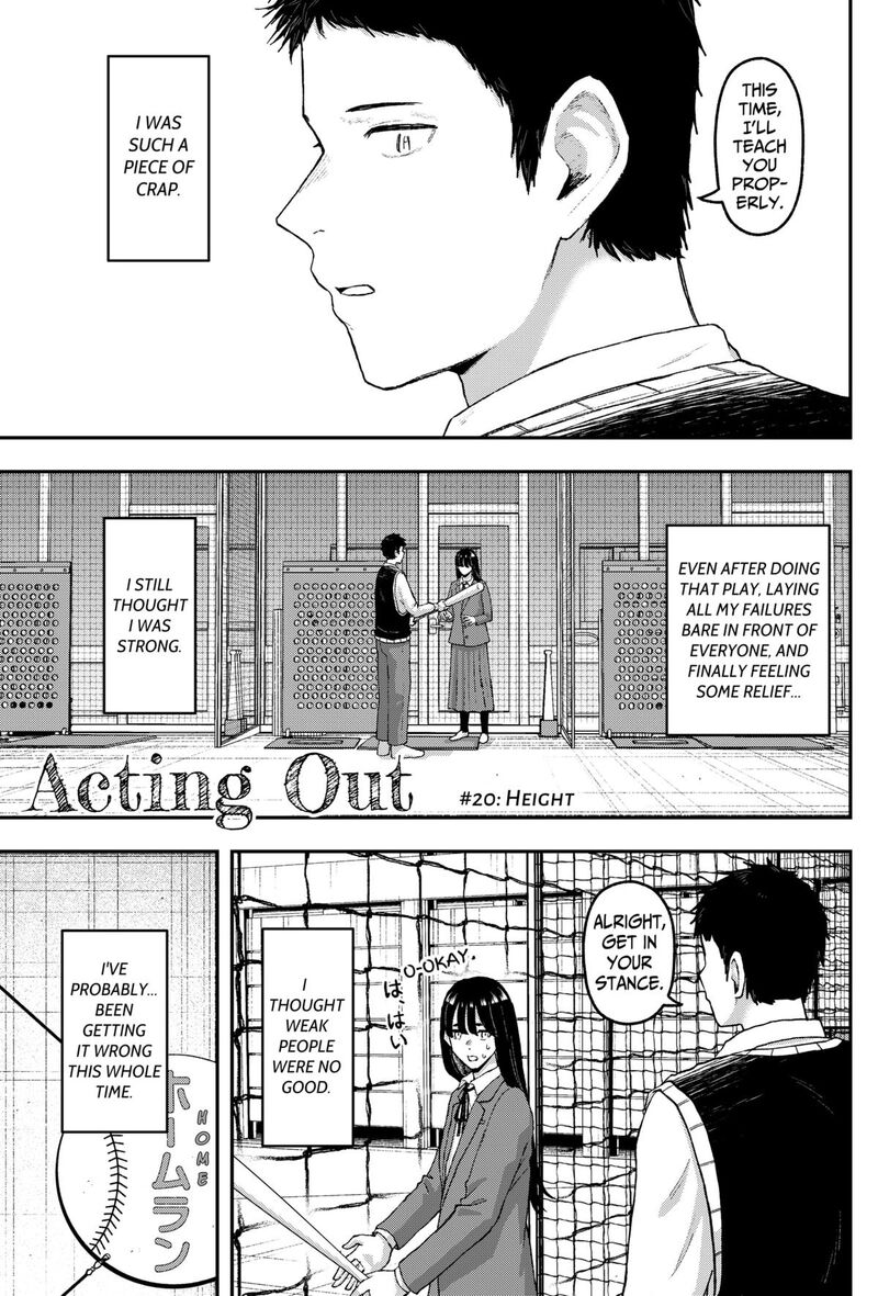 Geki Dou Chapter 20 Page 1