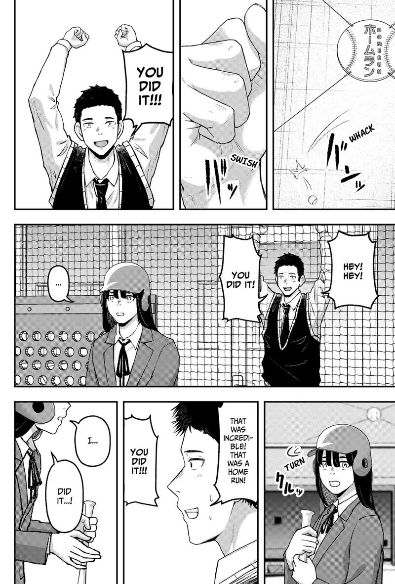 Geki Dou Chapter 20 Page 11