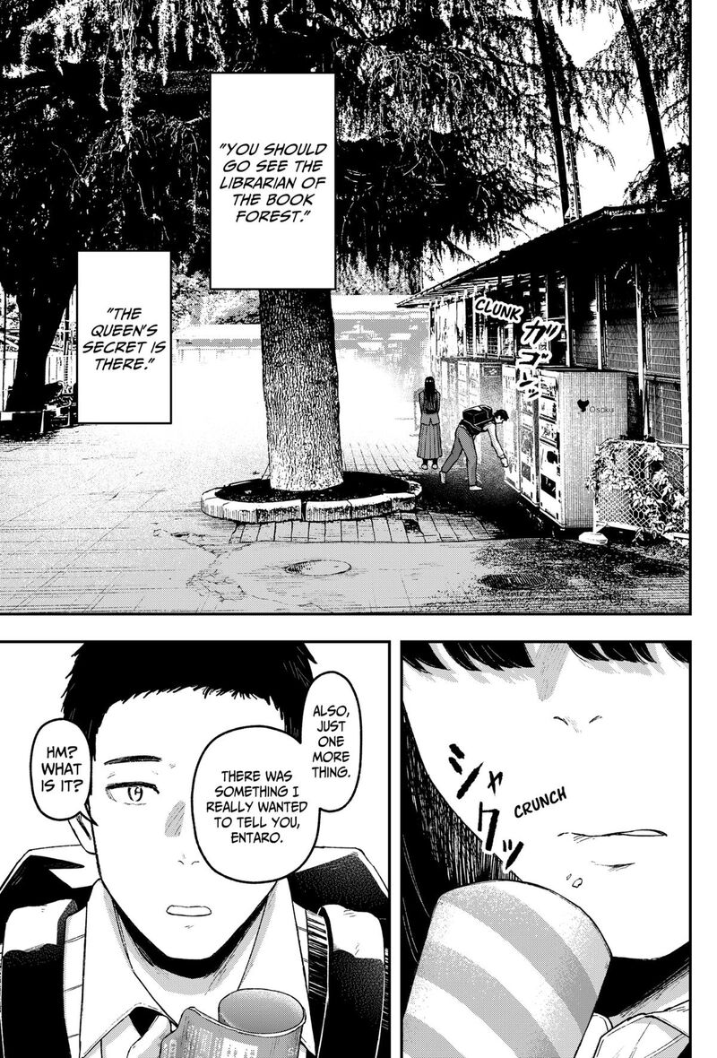 Geki Dou Chapter 20 Page 14