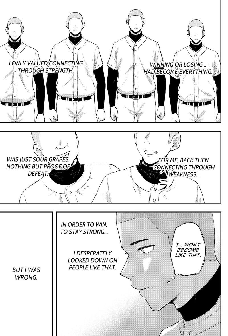 Geki Dou Chapter 20 Page 3