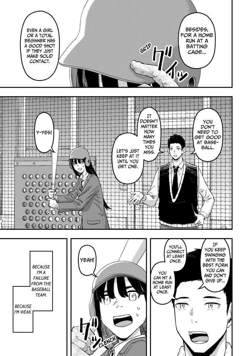 Geki Dou Chapter 20 Page 5