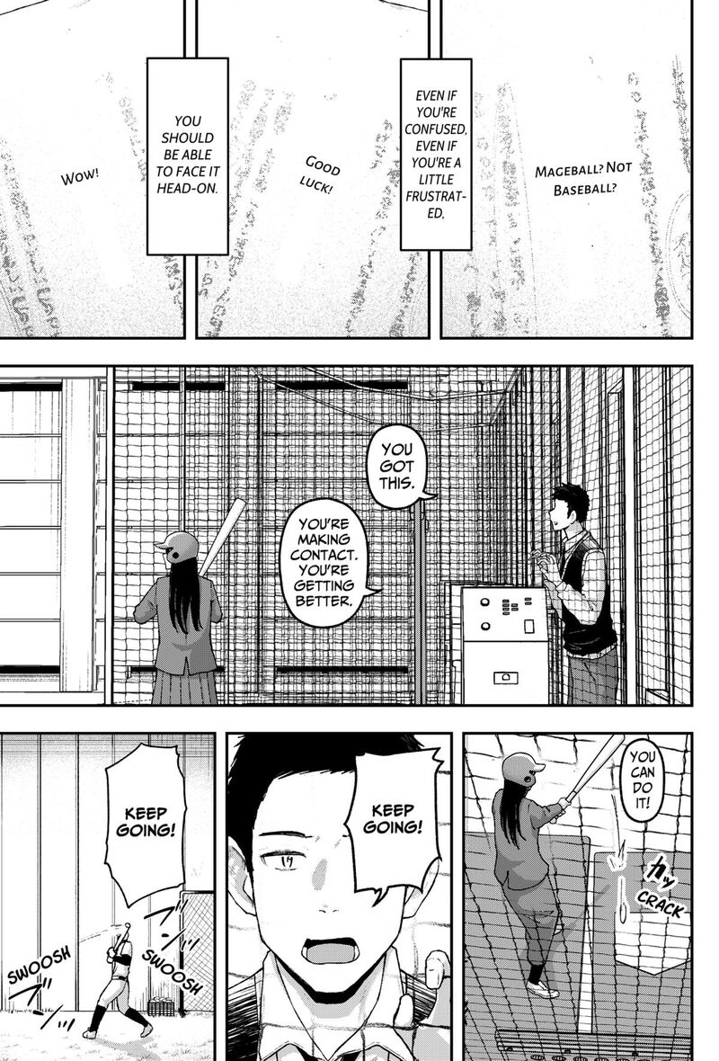 Geki Dou Chapter 20 Page 7